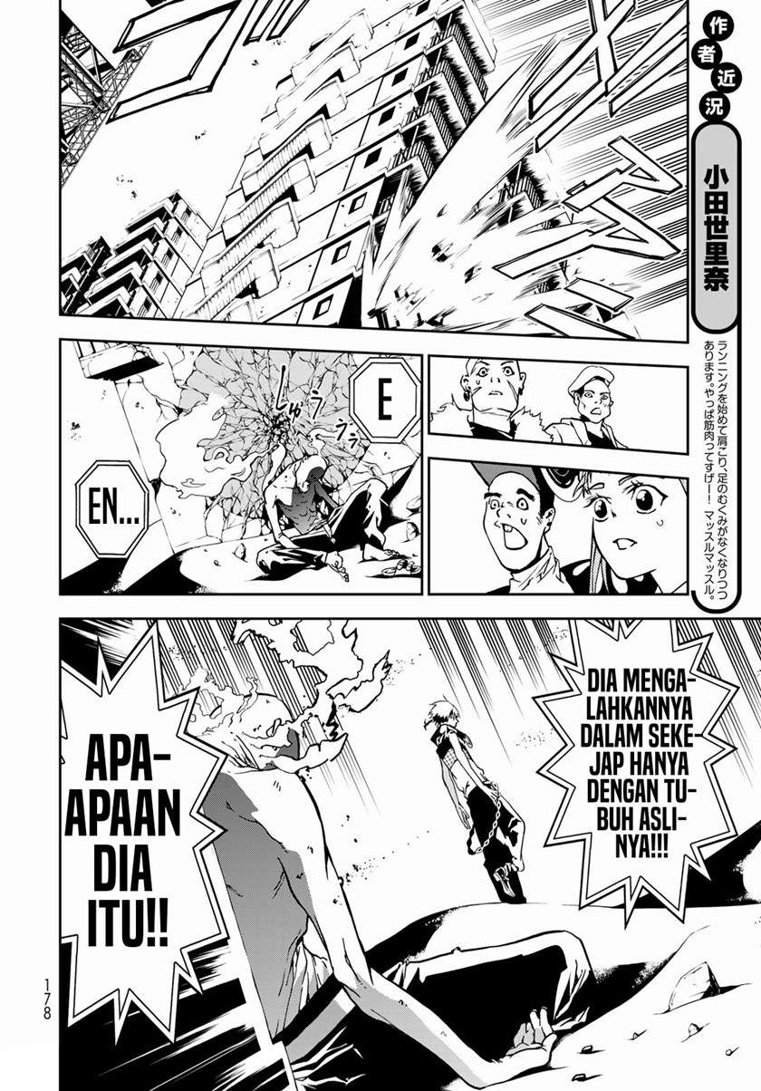 rokudo-tosoki - Chapter: 4