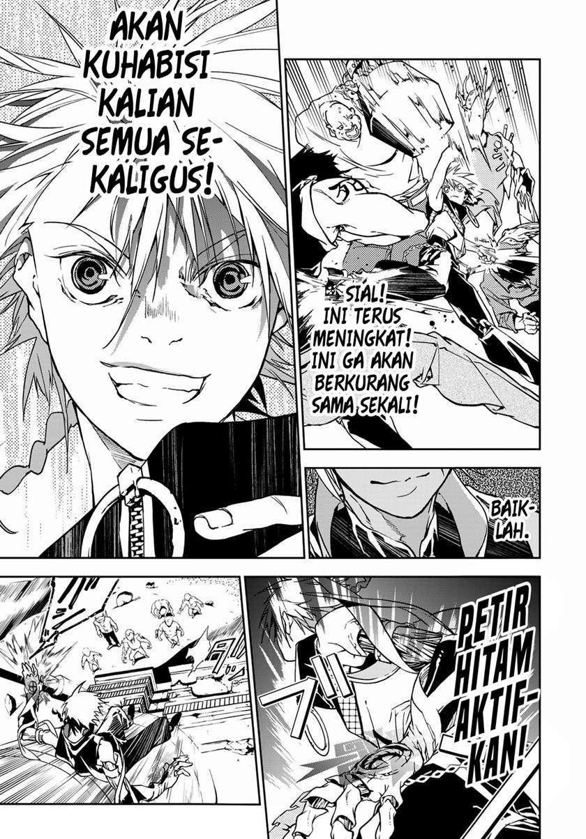 rokudo-tosoki - Chapter: 4