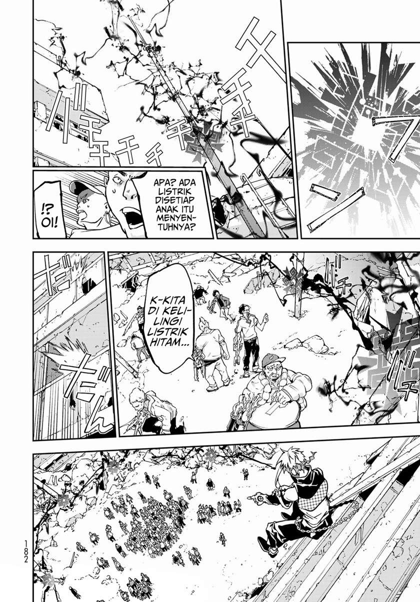 rokudo-tosoki - Chapter: 4