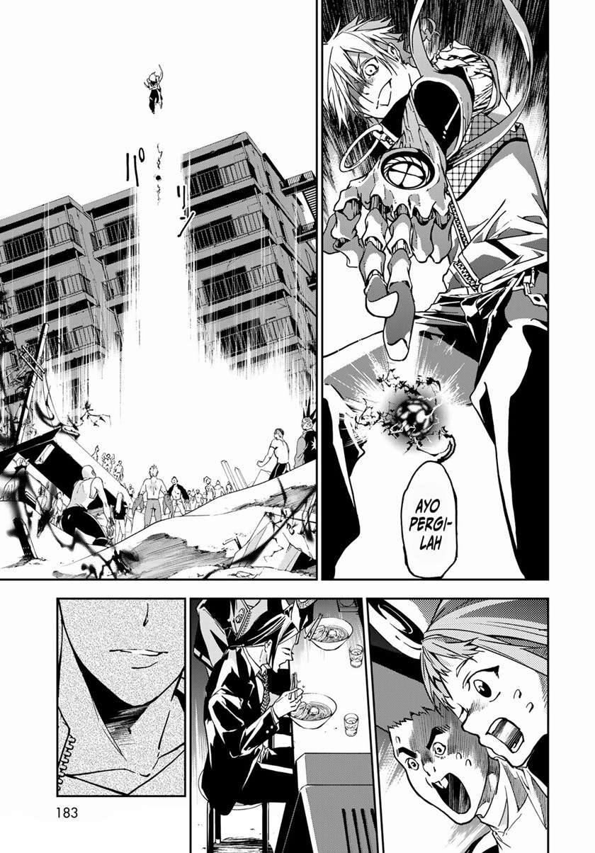 rokudo-tosoki - Chapter: 4