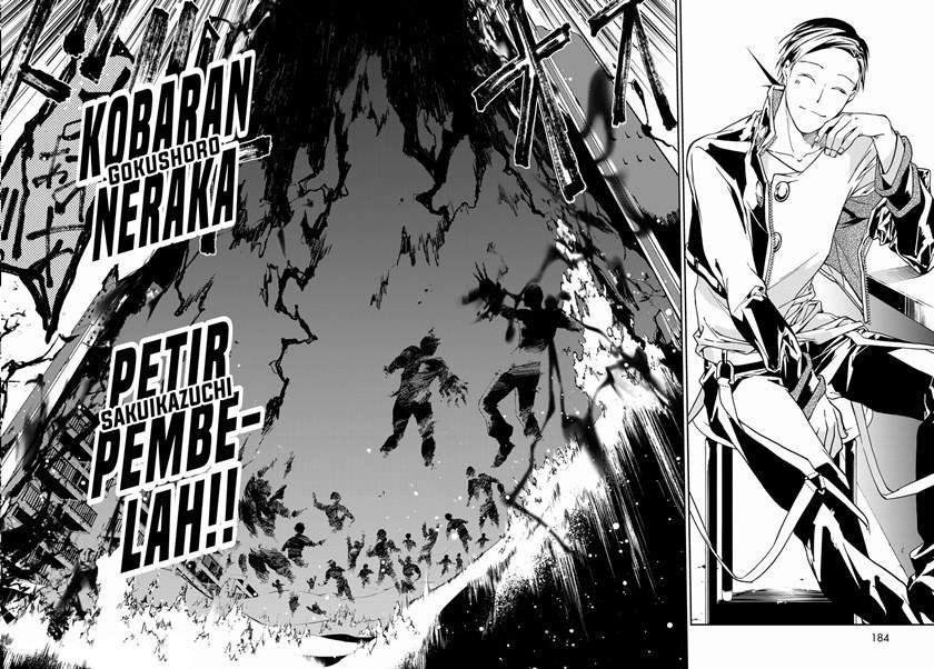 rokudo-tosoki - Chapter: 4