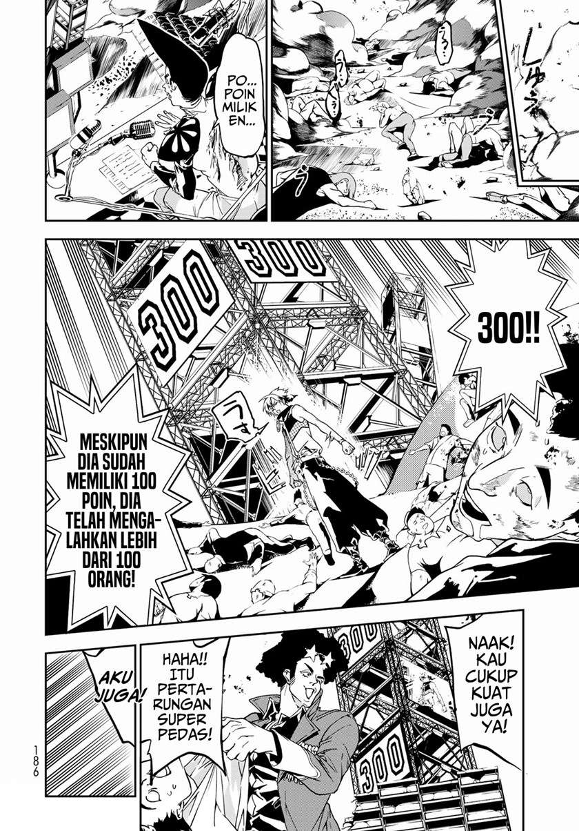 rokudo-tosoki - Chapter: 4