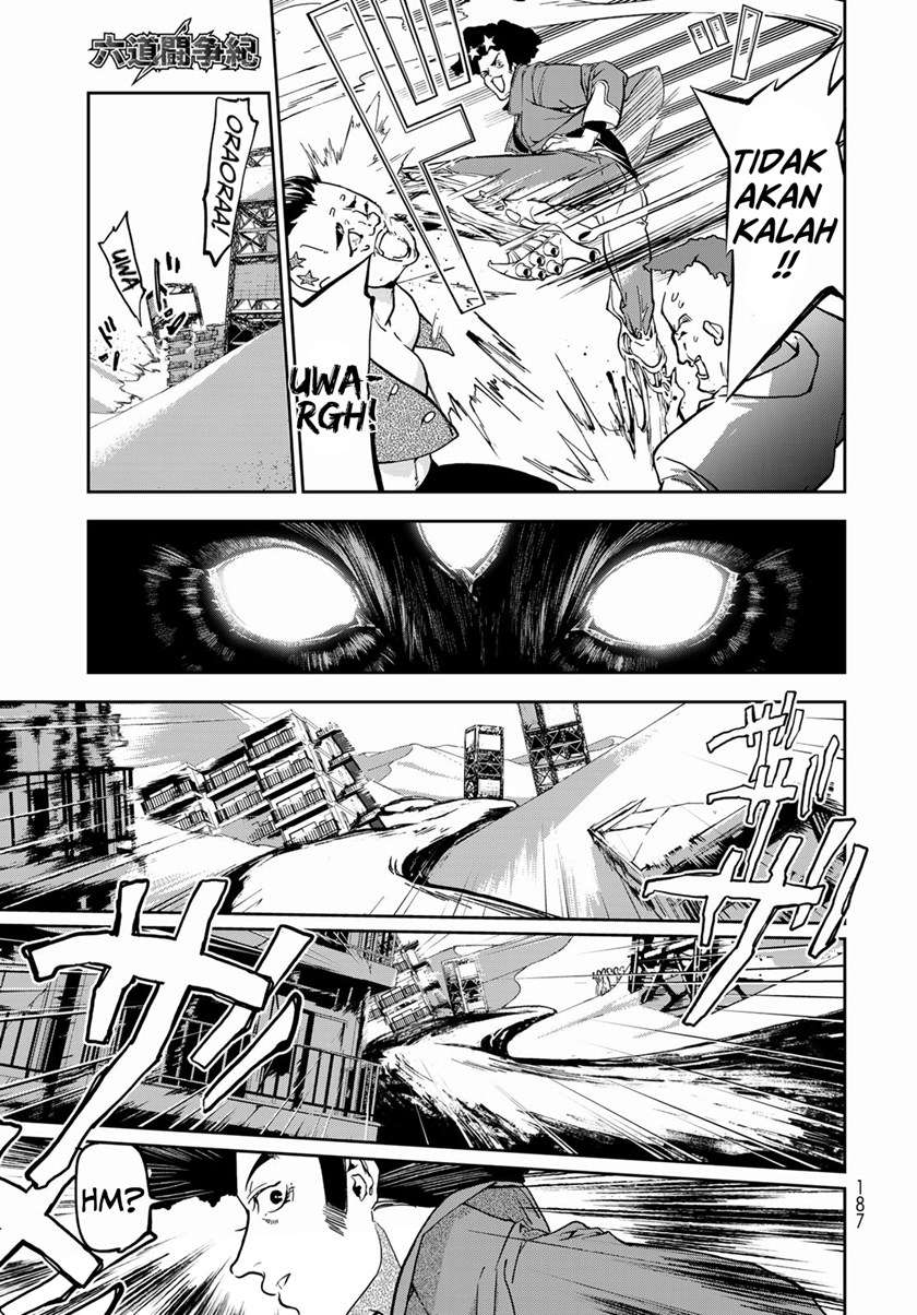 rokudo-tosoki - Chapter: 4