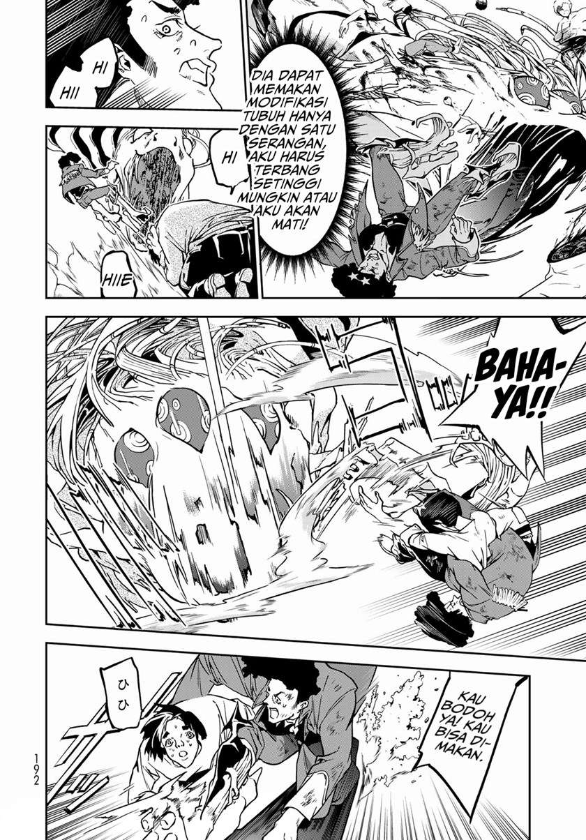 rokudo-tosoki - Chapter: 4