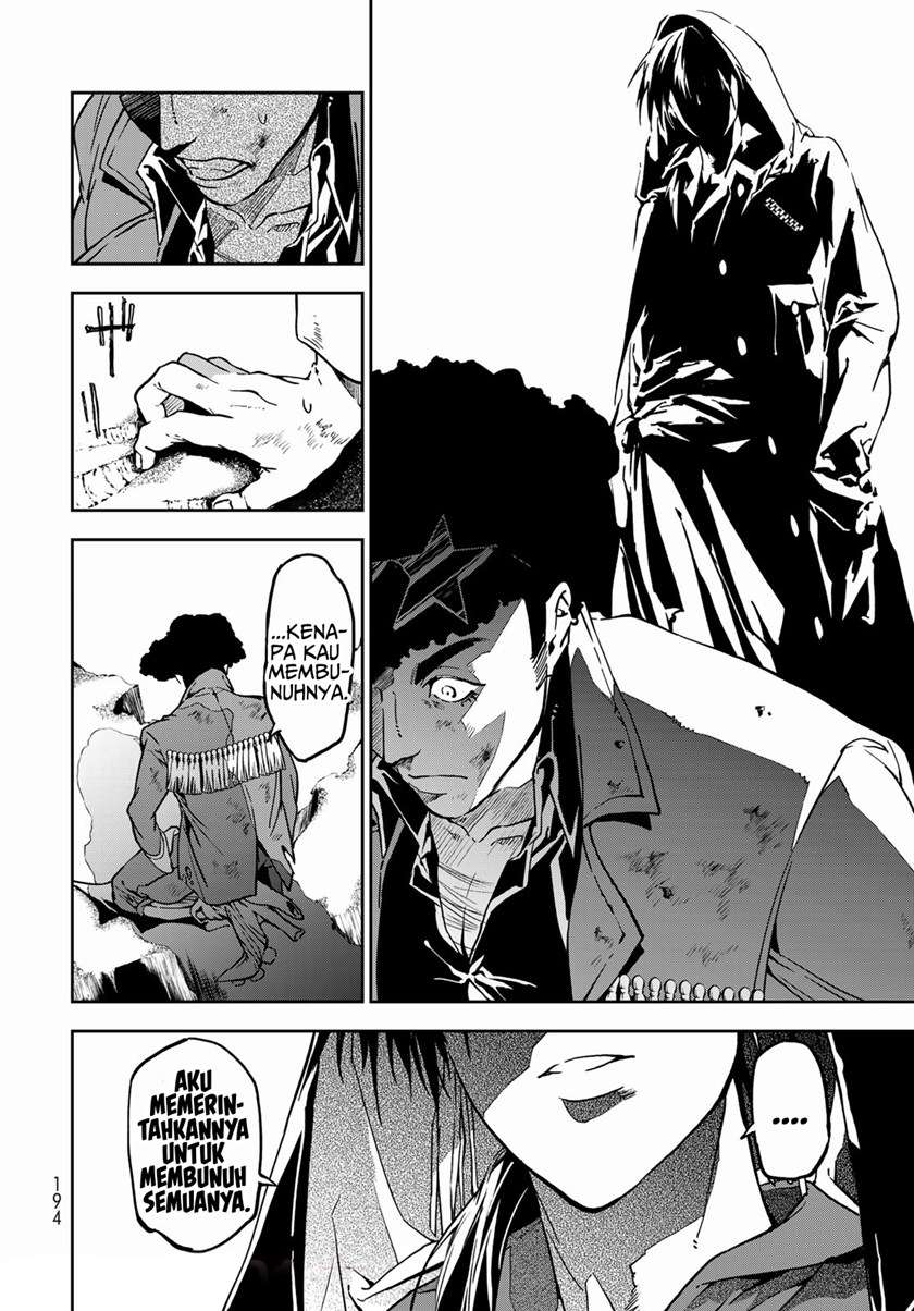 rokudo-tosoki - Chapter: 4