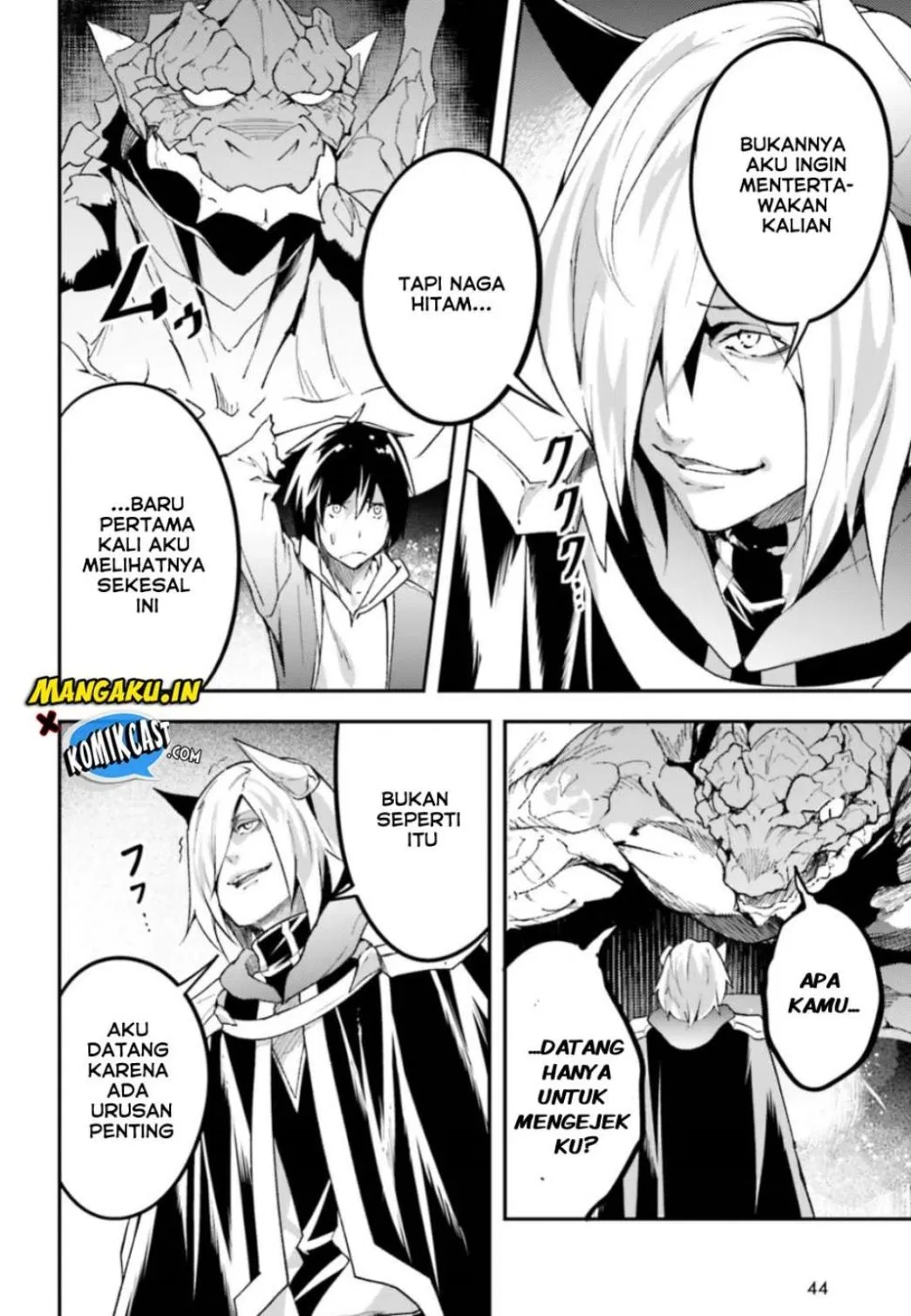 lv999-no-murabito - Chapter: 28