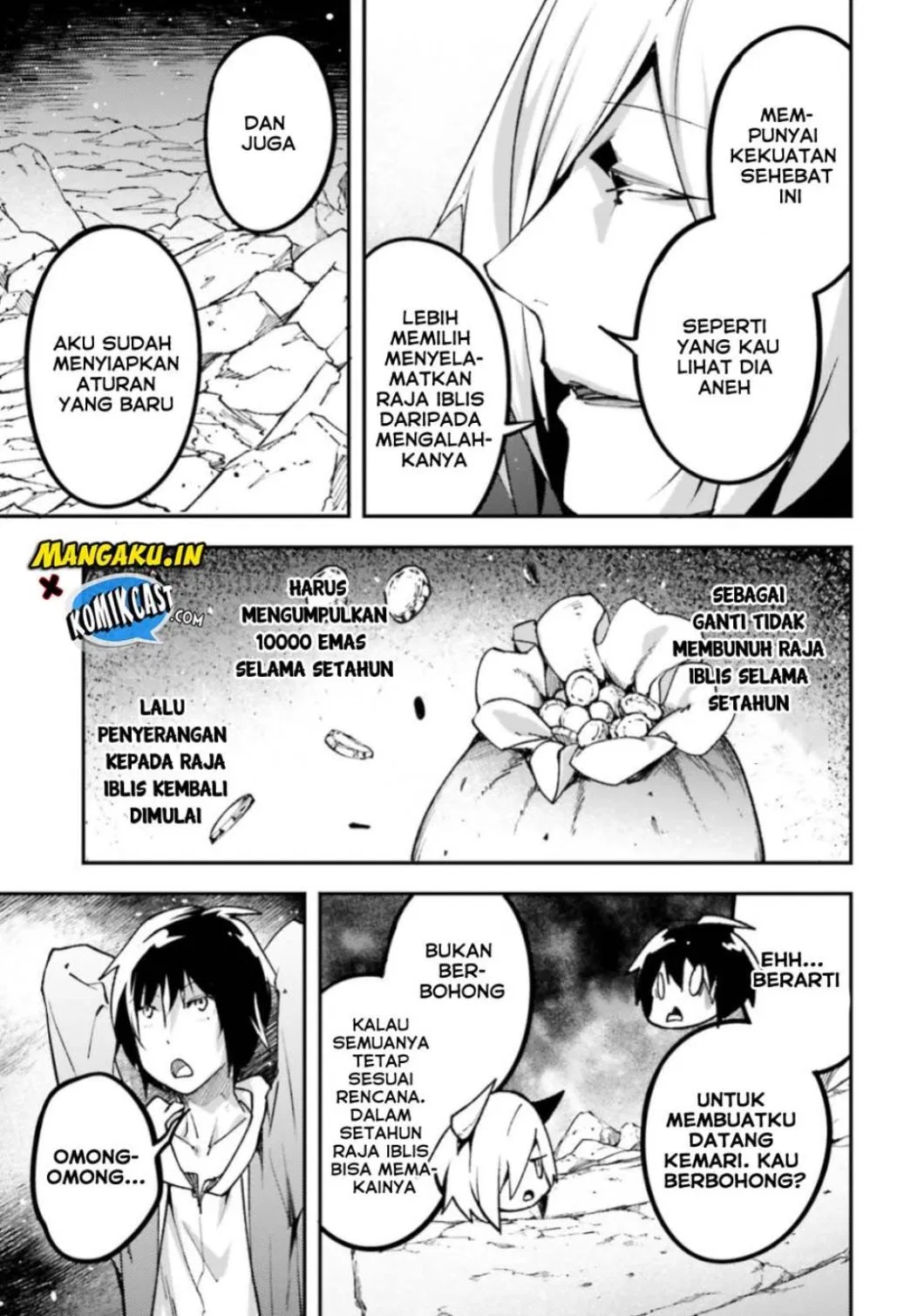 lv999-no-murabito - Chapter: 28