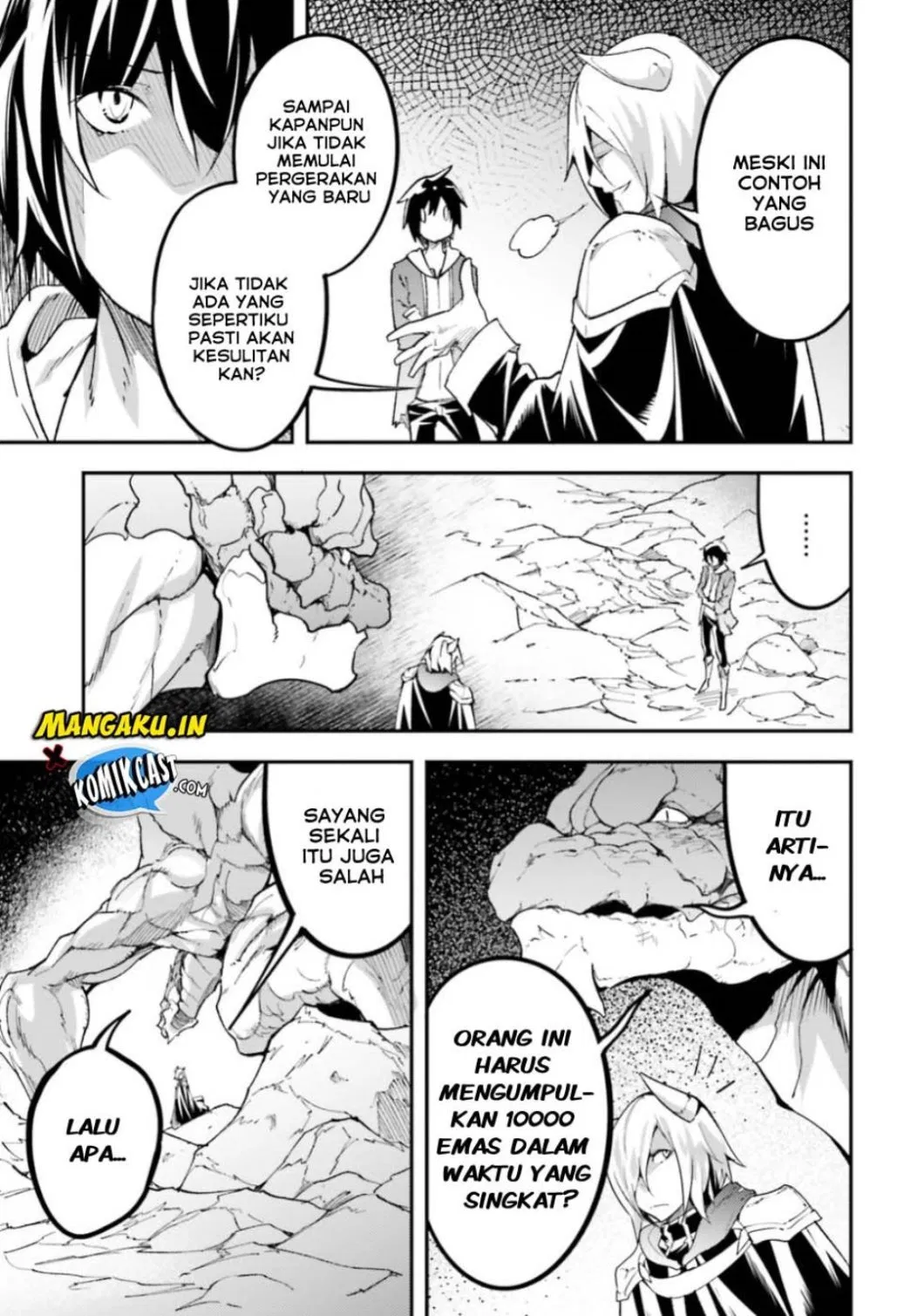 lv999-no-murabito - Chapter: 28