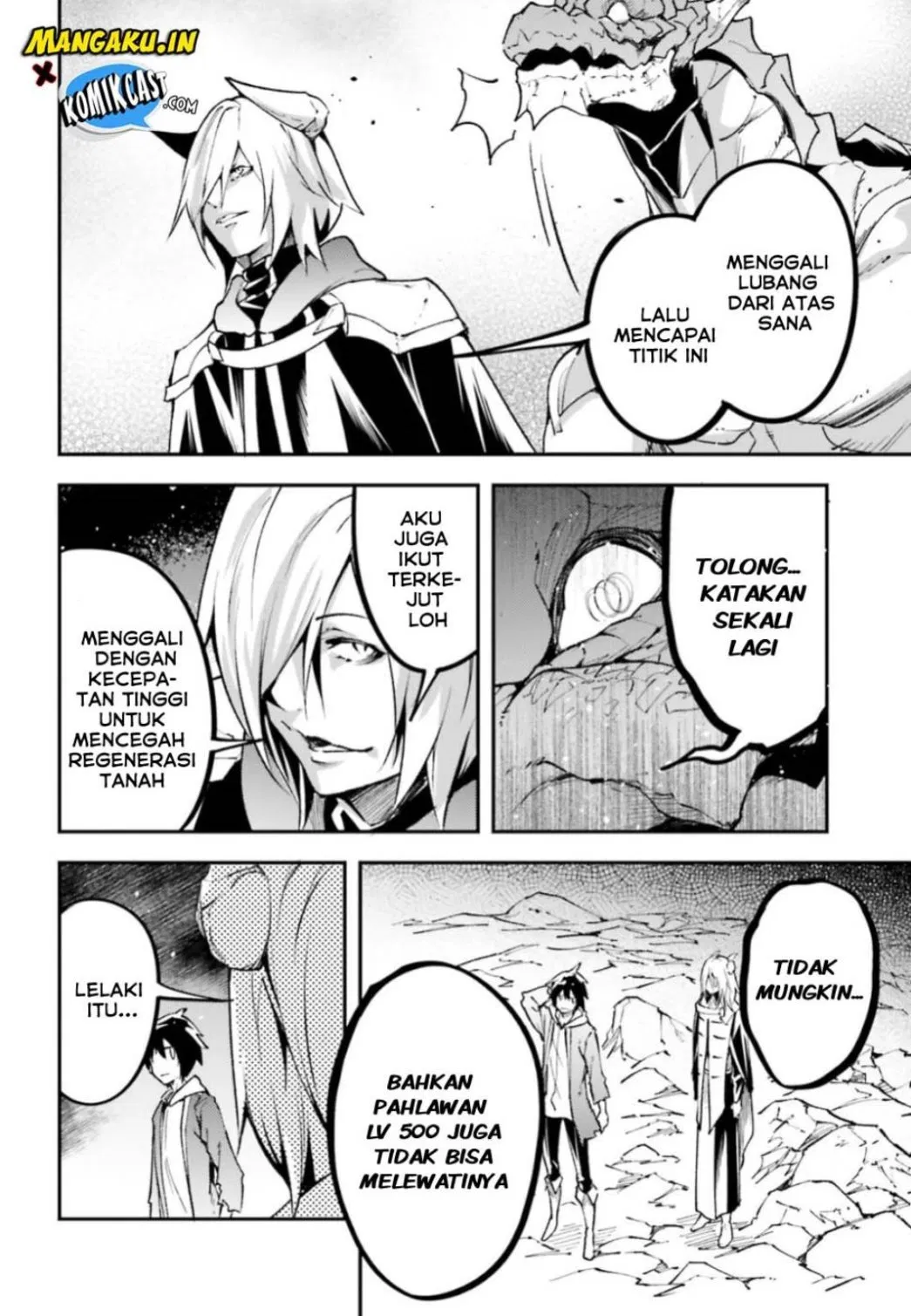 lv999-no-murabito - Chapter: 28