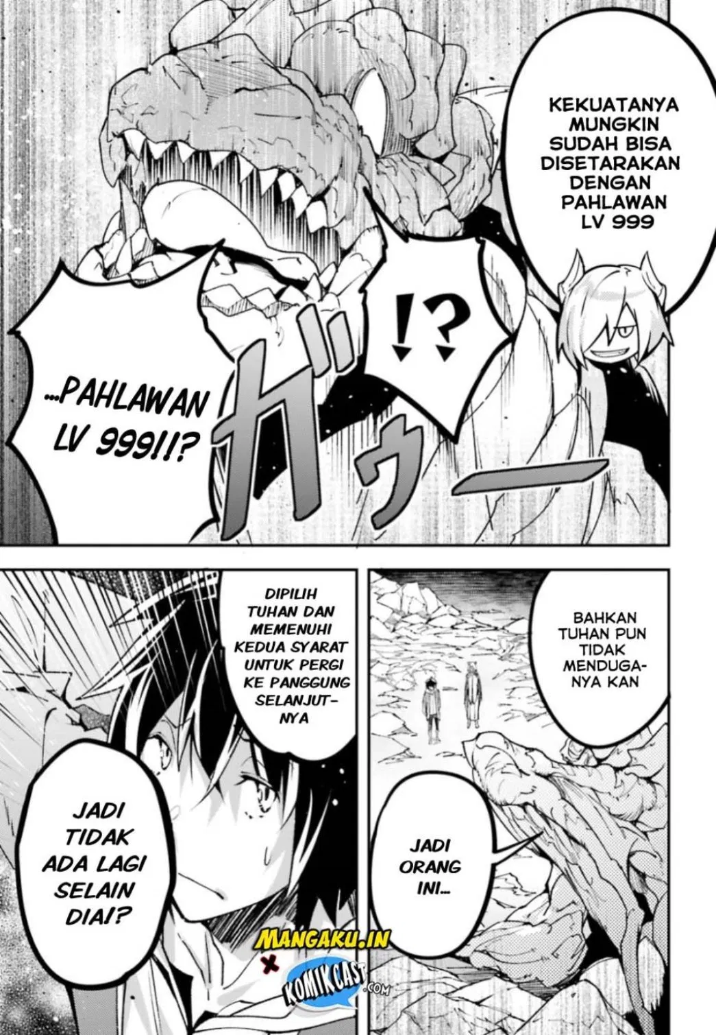 lv999-no-murabito - Chapter: 28