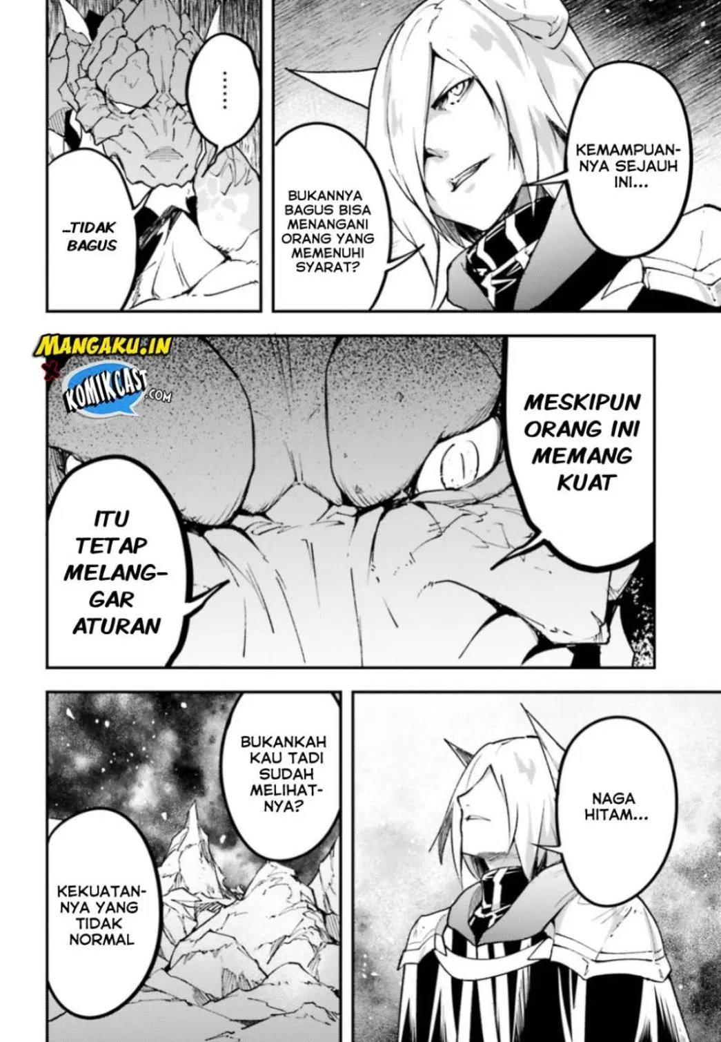 lv999-no-murabito - Chapter: 28