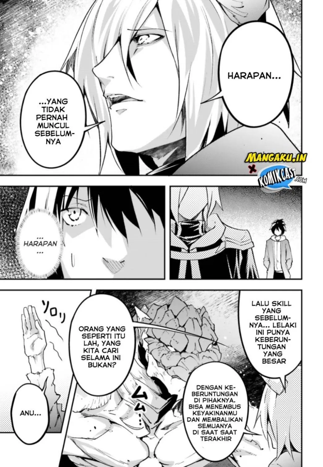 lv999-no-murabito - Chapter: 28
