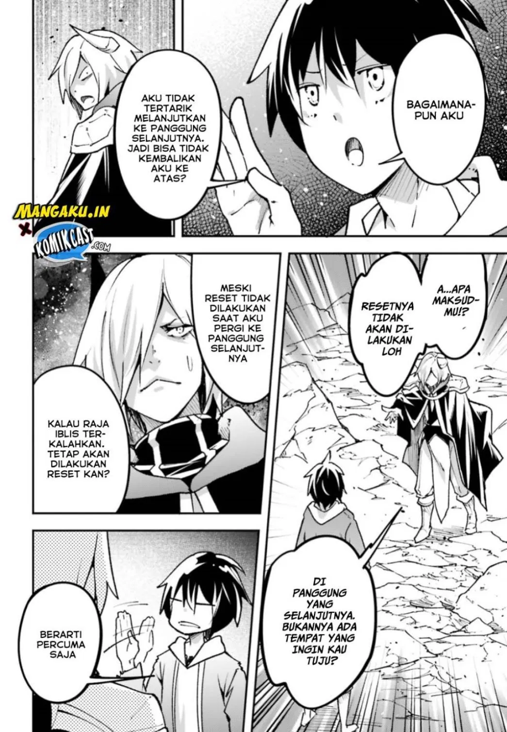 lv999-no-murabito - Chapter: 28