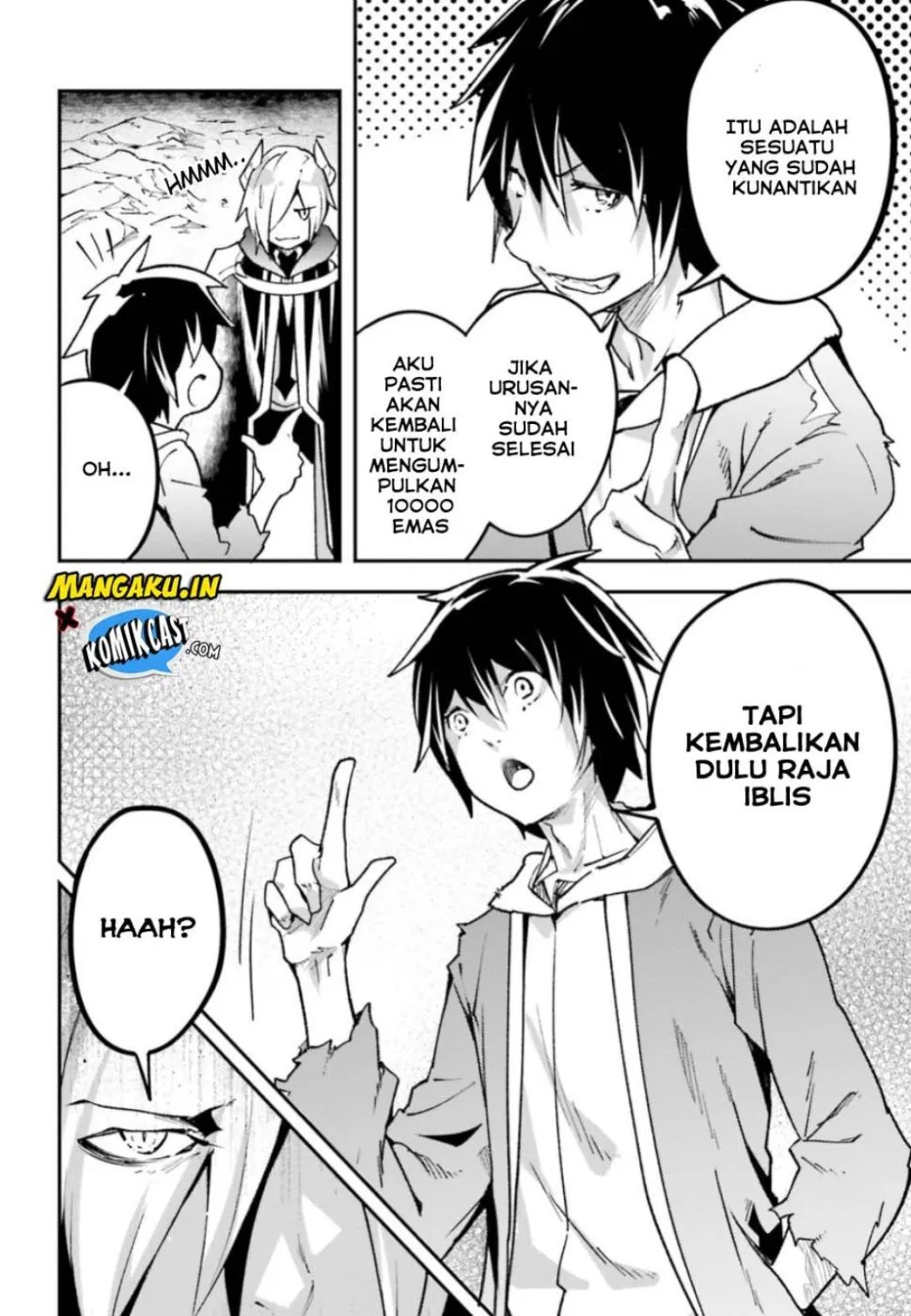 lv999-no-murabito - Chapter: 28