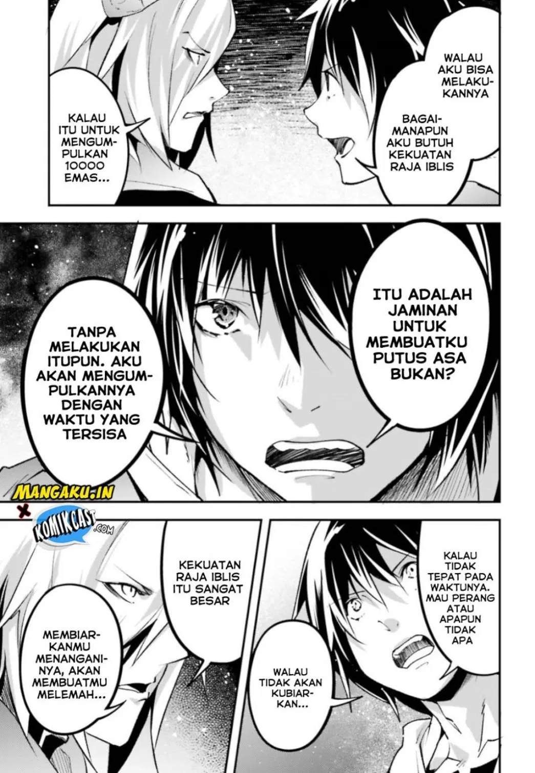 lv999-no-murabito - Chapter: 28