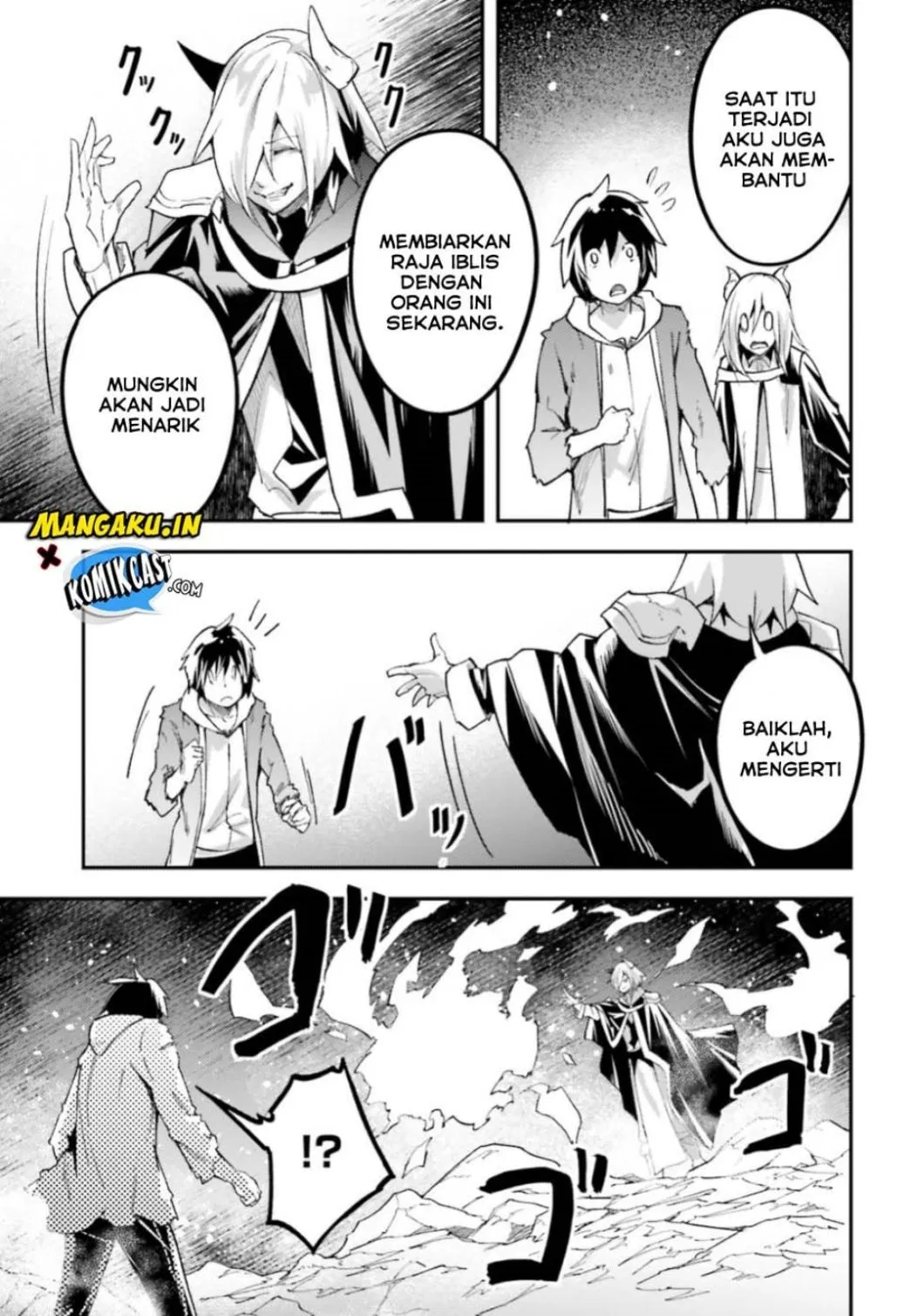 lv999-no-murabito - Chapter: 28