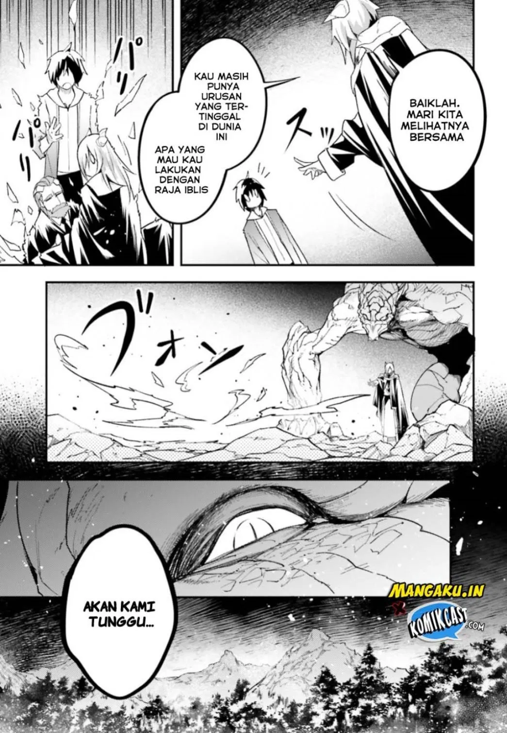 lv999-no-murabito - Chapter: 28