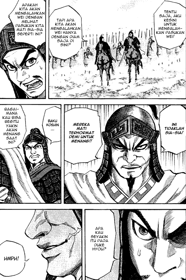 kingdom - Chapter: 59