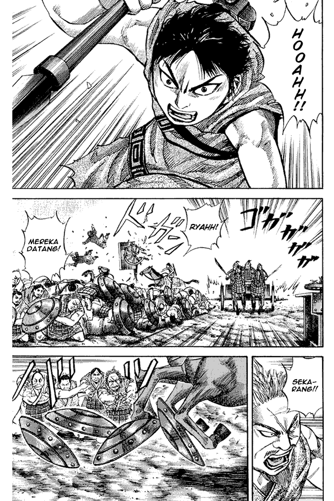 kingdom - Chapter: 59