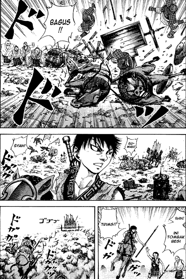 kingdom - Chapter: 59