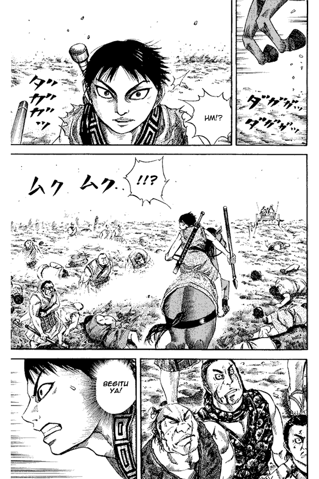 kingdom - Chapter: 59