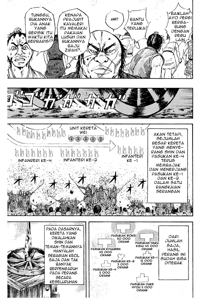 kingdom - Chapter: 59