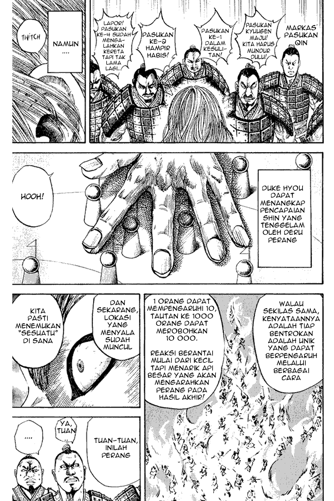 kingdom - Chapter: 59