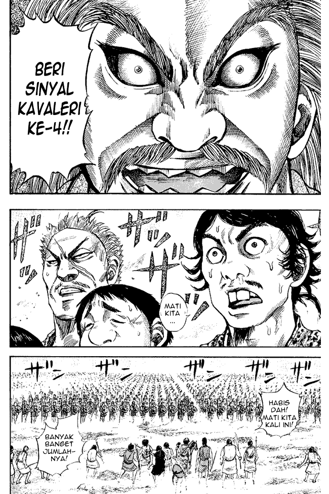 kingdom - Chapter: 59