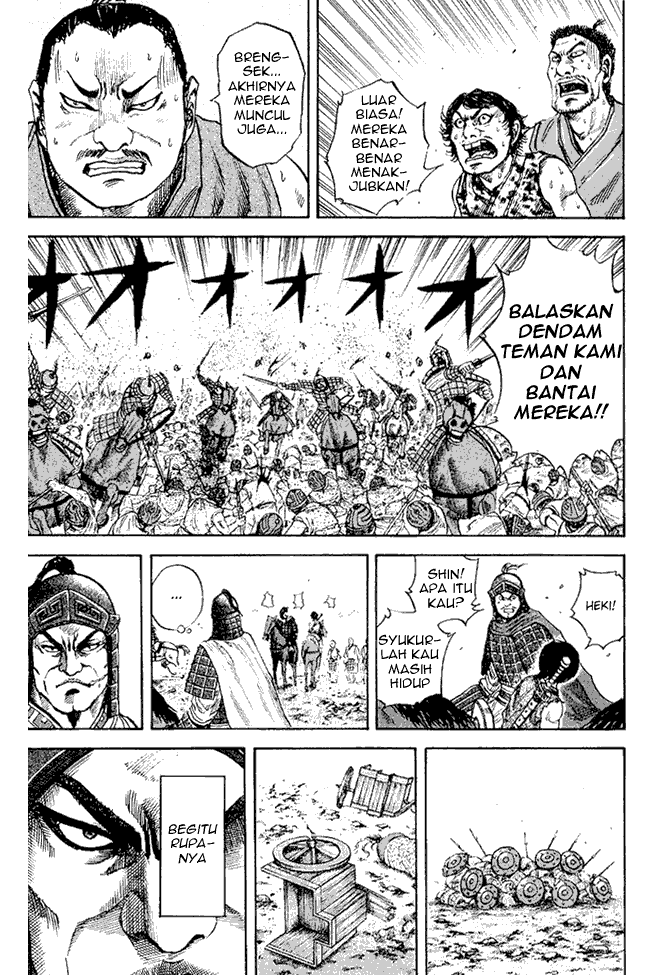 kingdom - Chapter: 59