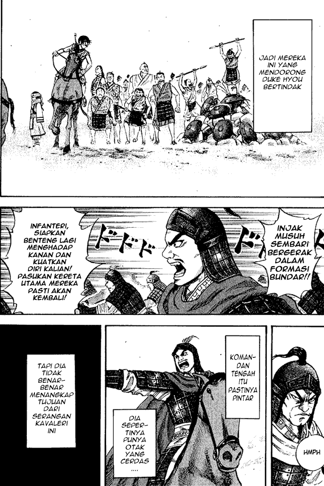 kingdom - Chapter: 59