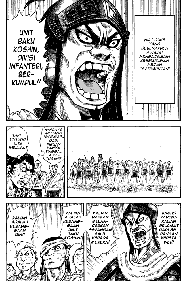 kingdom - Chapter: 59