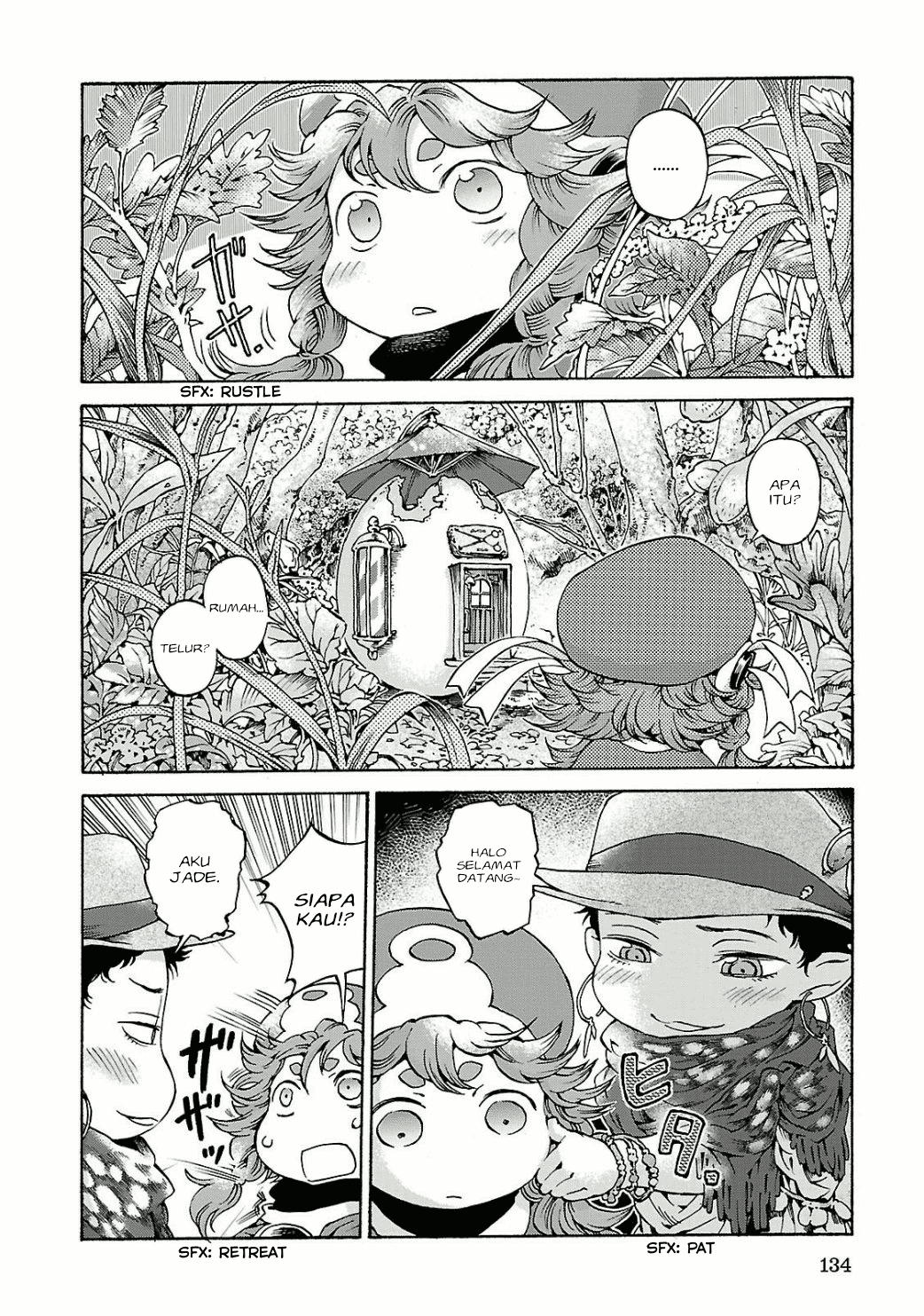 hakumei-to-mikochi - Chapter: 13