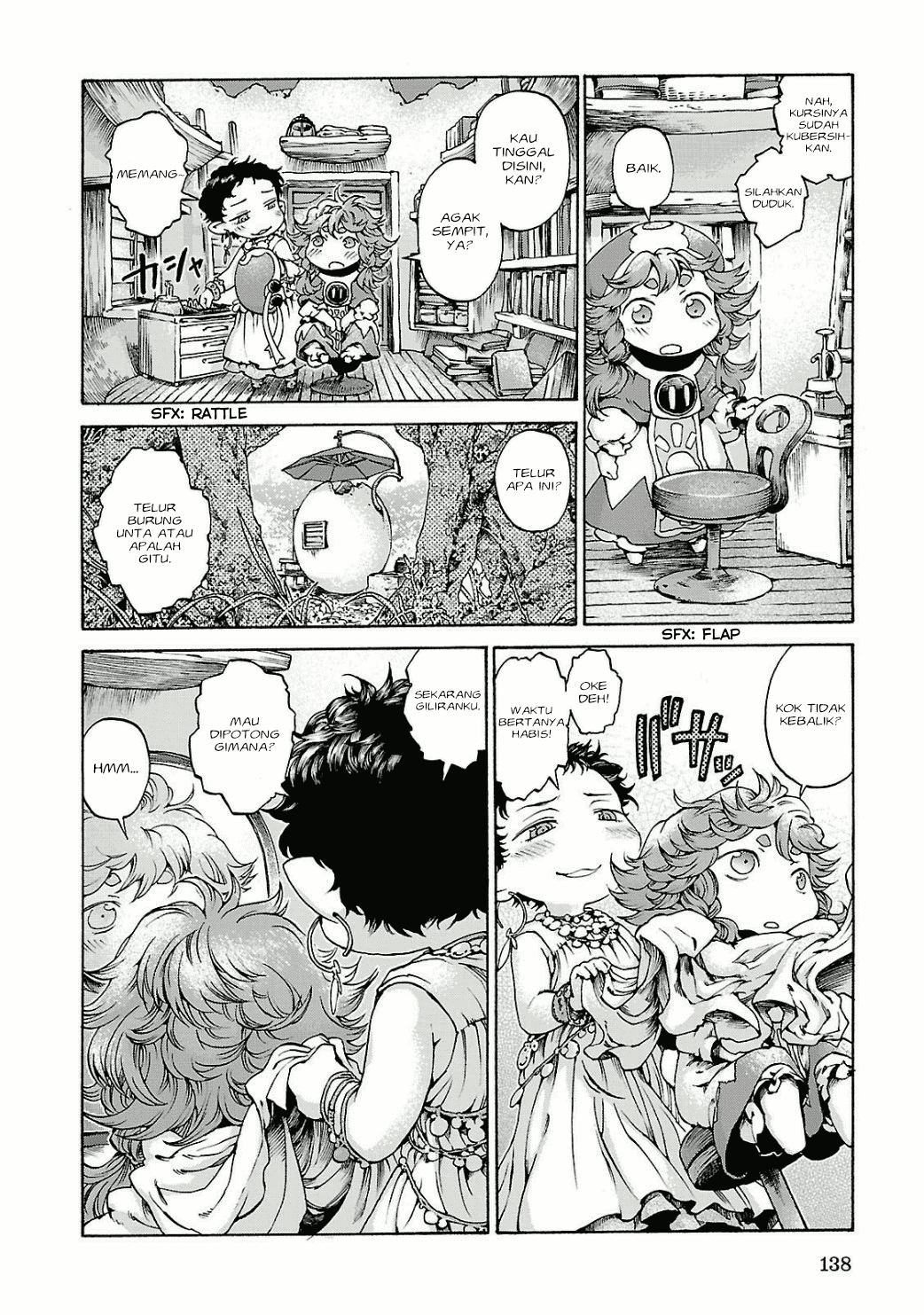 hakumei-to-mikochi - Chapter: 13