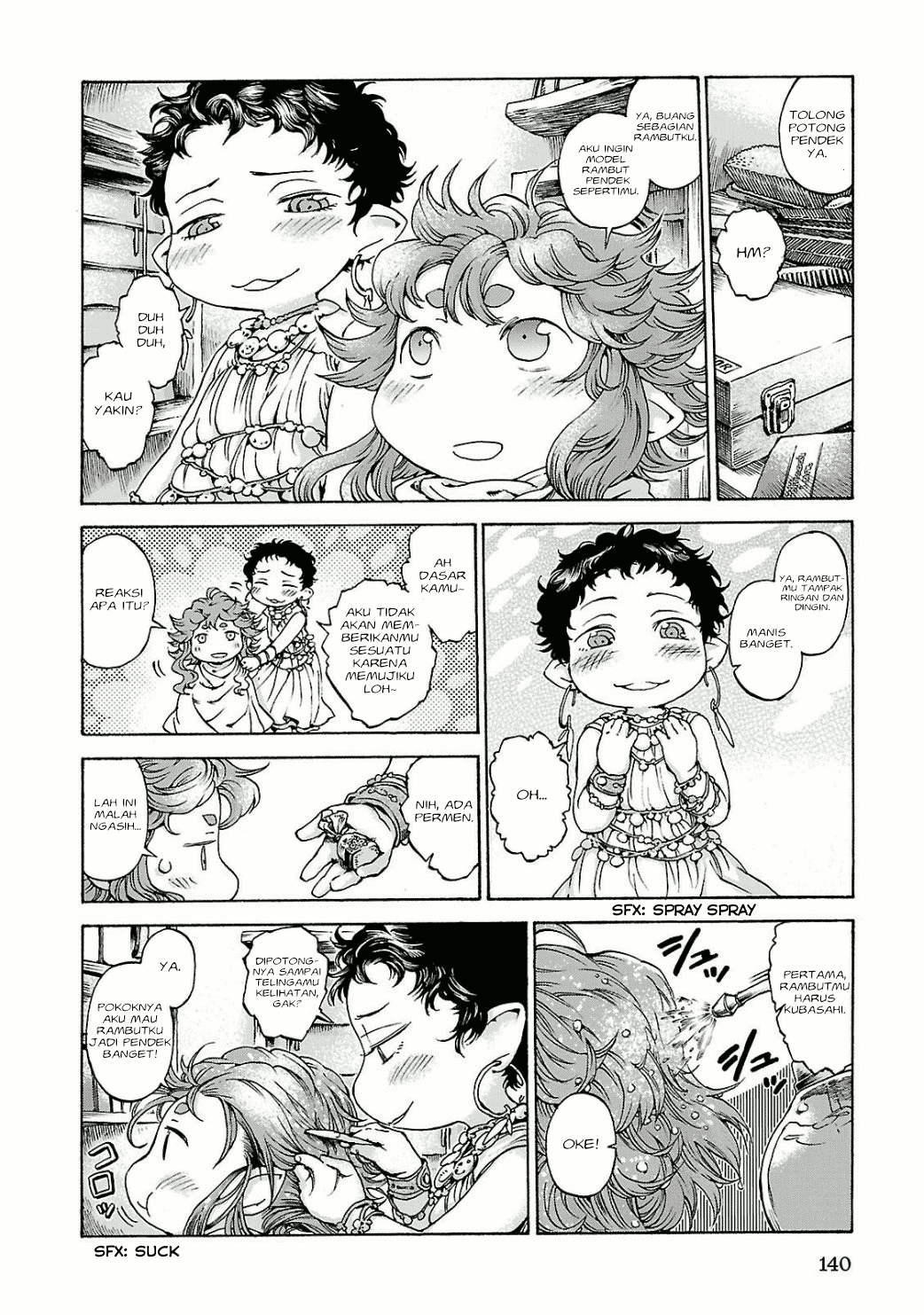 hakumei-to-mikochi - Chapter: 13