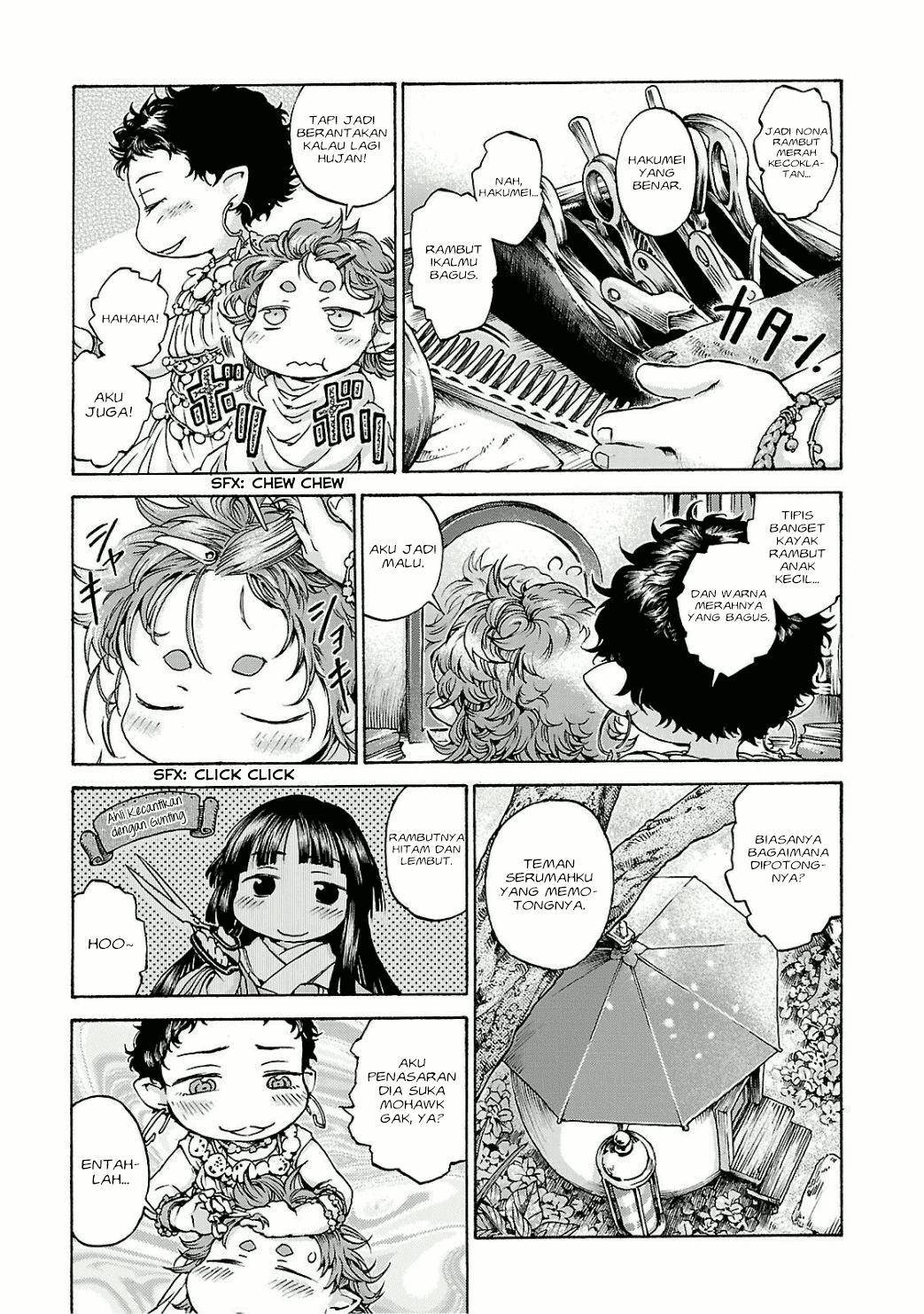 hakumei-to-mikochi - Chapter: 13