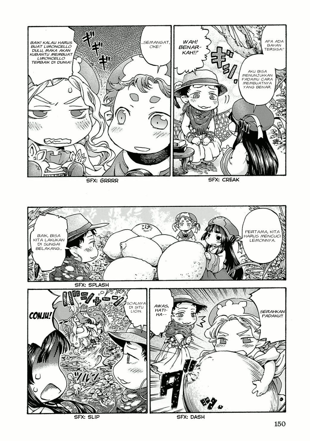 hakumei-to-mikochi - Chapter: 13