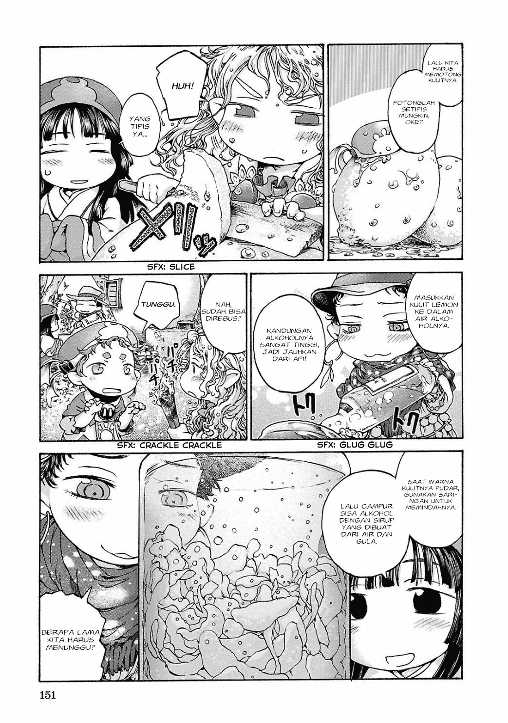 hakumei-to-mikochi - Chapter: 13