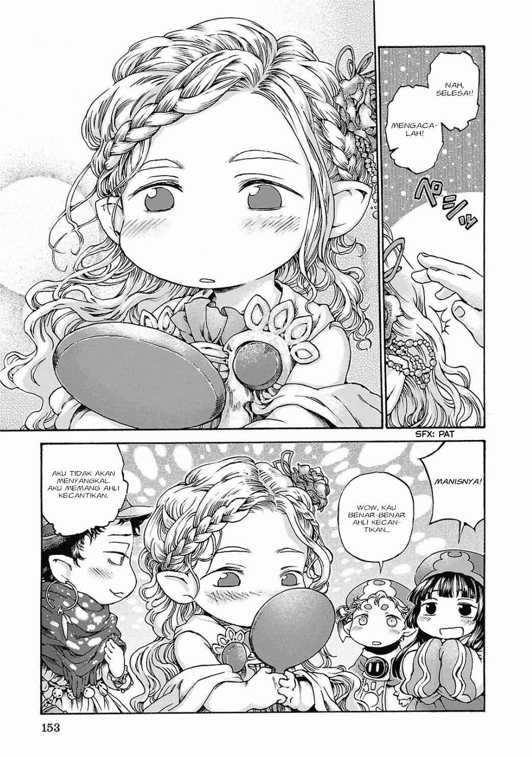 hakumei-to-mikochi - Chapter: 13