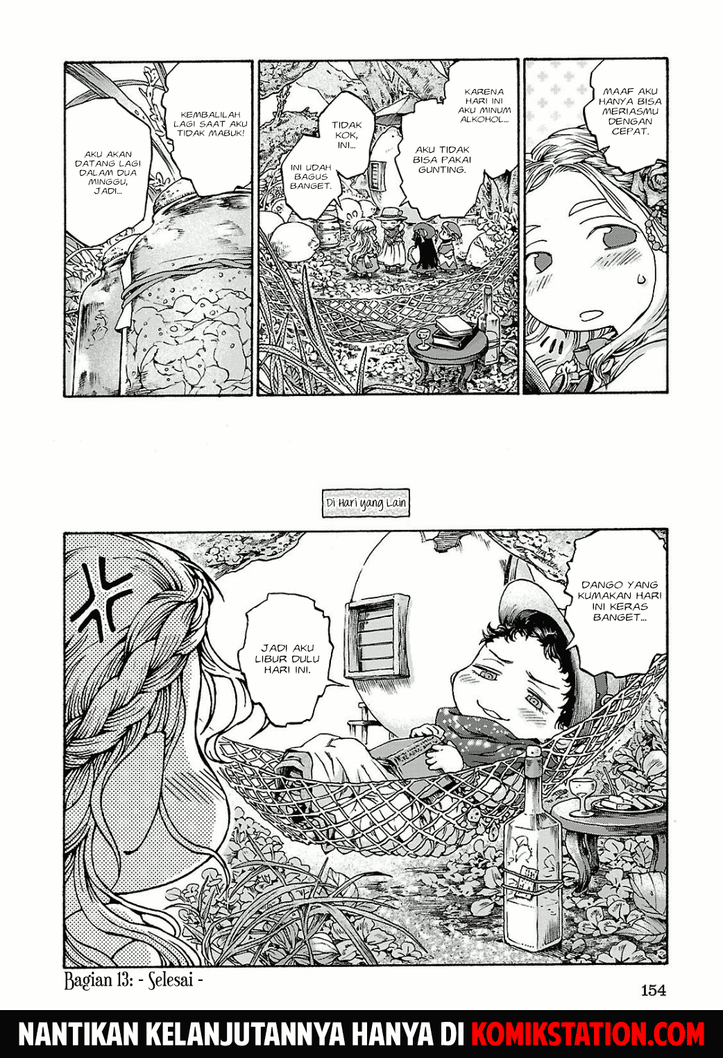 hakumei-to-mikochi - Chapter: 13