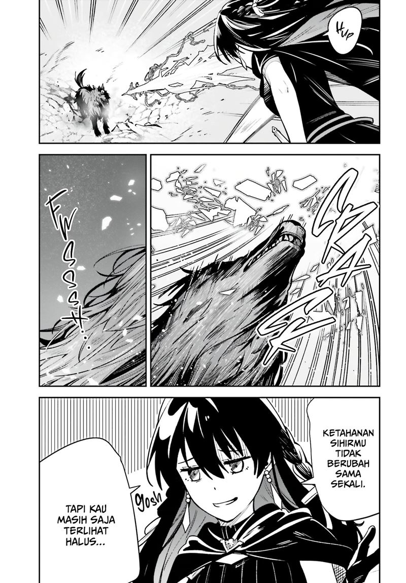 unnamed-memory - Chapter: 14