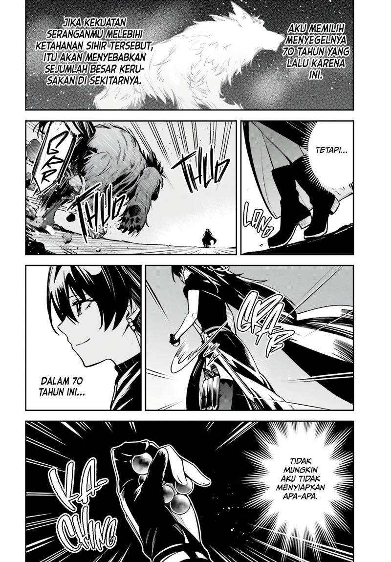 unnamed-memory - Chapter: 14
