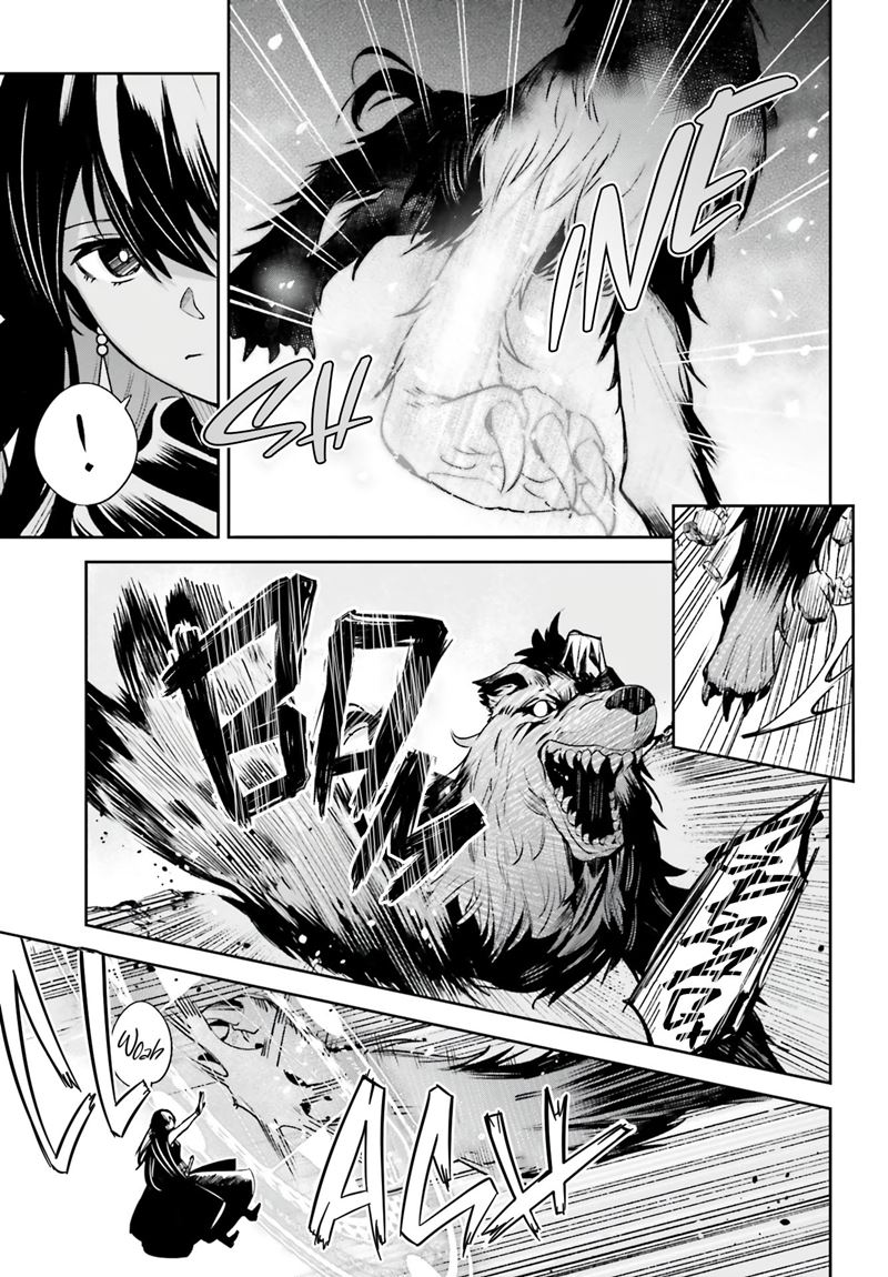 unnamed-memory - Chapter: 14