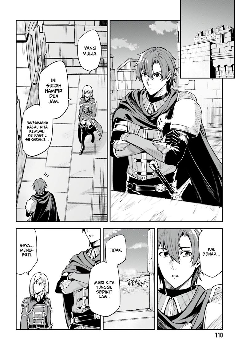 unnamed-memory - Chapter: 14