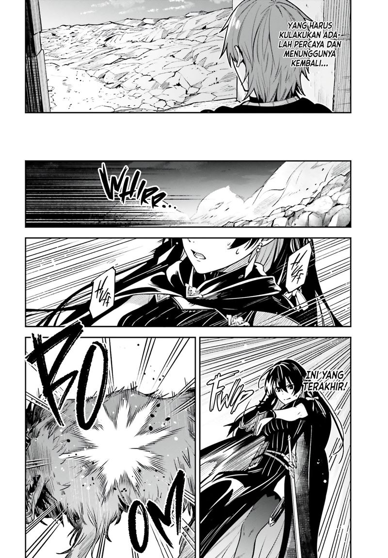 unnamed-memory - Chapter: 14