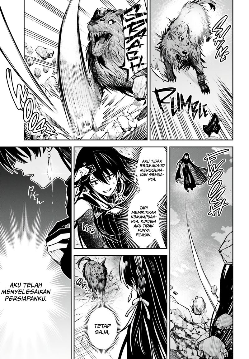 unnamed-memory - Chapter: 14