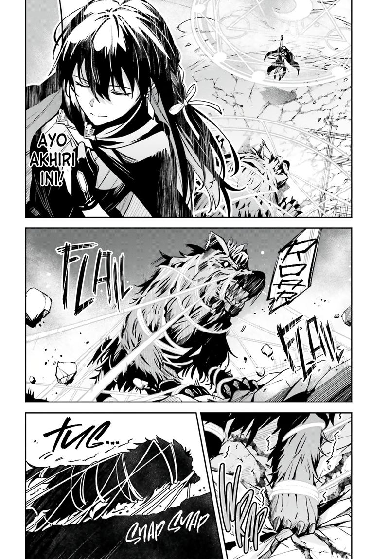 unnamed-memory - Chapter: 14