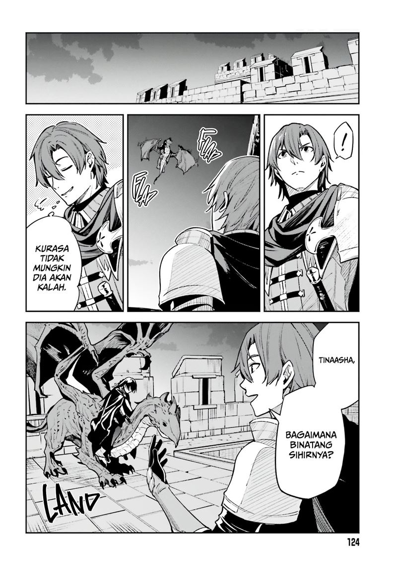 unnamed-memory - Chapter: 14
