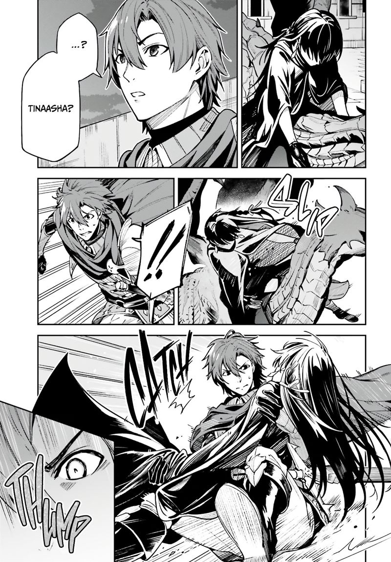 unnamed-memory - Chapter: 14