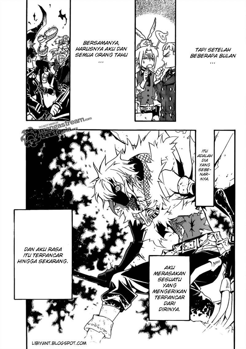 d-gray-man - Chapter: 201