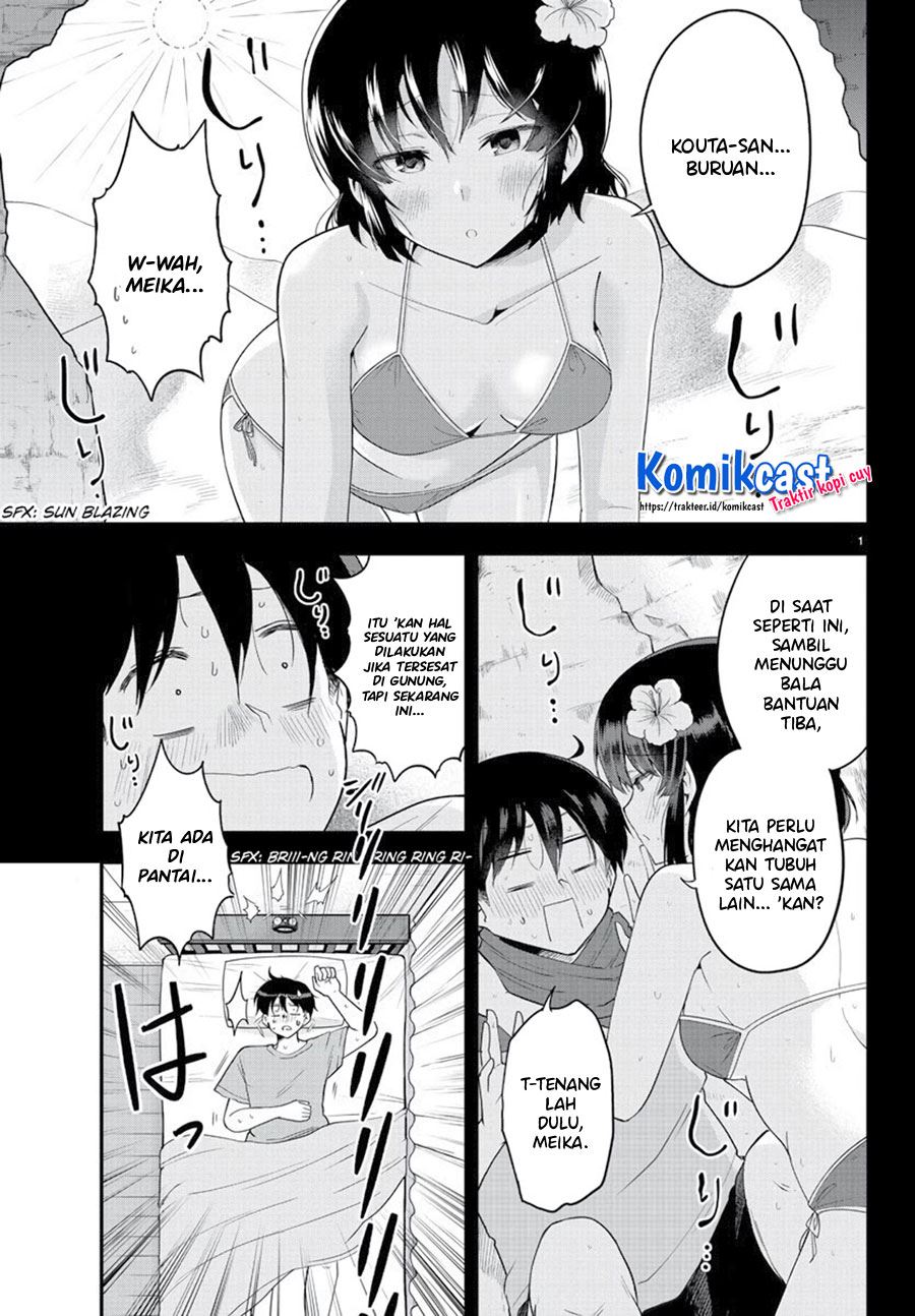 meika-san-cant-conceal-her-emotions - Chapter: 75